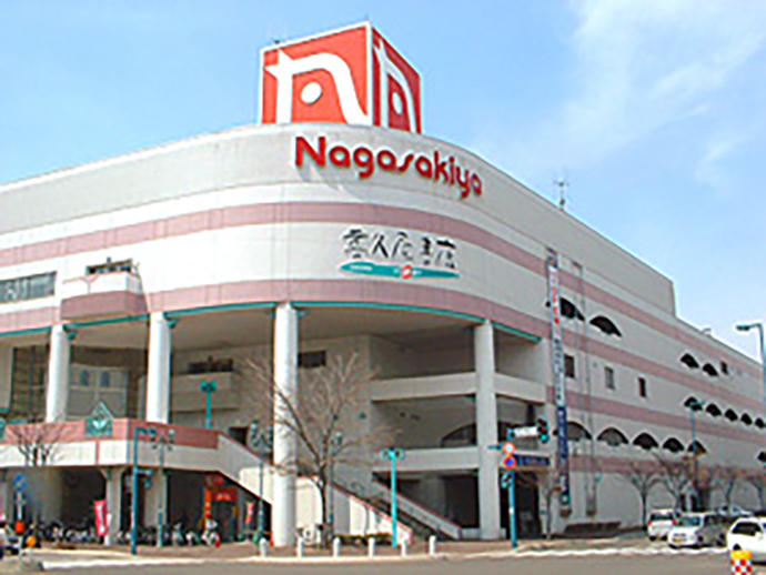 Nagasakiya store appearance
