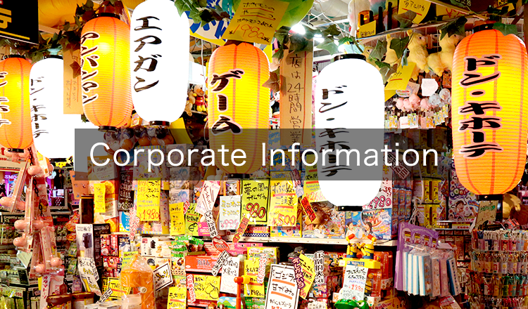 Corporate Information SP Image